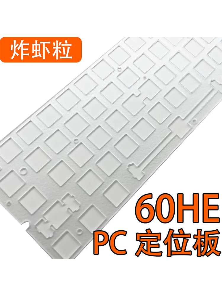 Pc Gaming Aesthetic - Wooting 60HE 専用サウンドパッケージ PC POM ポジショニングボード、ネジコラム付き金メッキ
