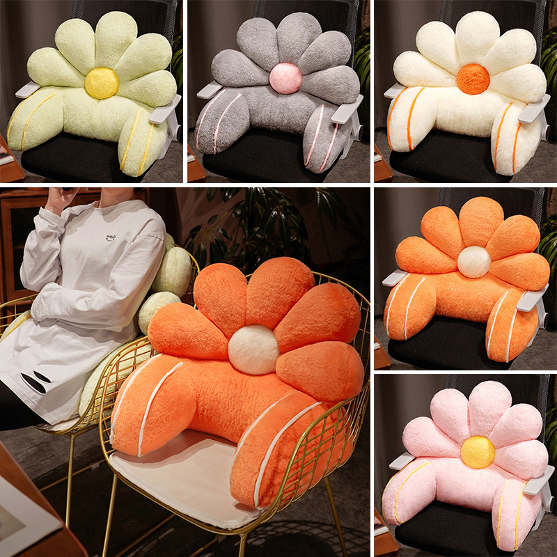 Gaming Chair Lumbar Pillow - デイジー背もたれ読書枕 5 色花腰サポートクッション快適なソファ腰椎サポート家の装飾用