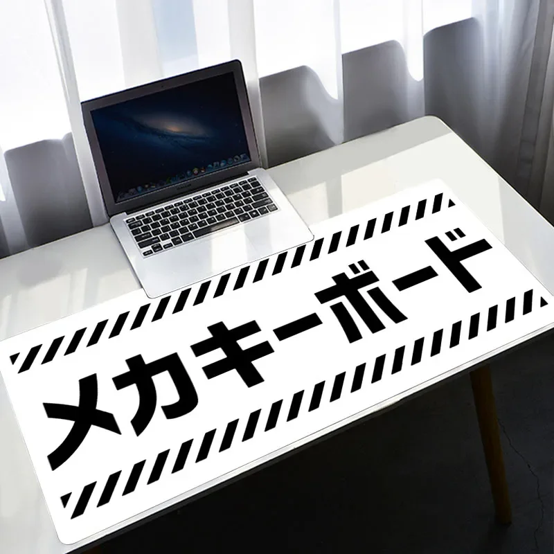 Pc Gaming White - ゲーマー用の黒と白のマウスパッド,PCゲーム用のマウスパッド,コンピューターテーブル,メカニカルキーボード,デスクアクセサリー,日本製カーペット