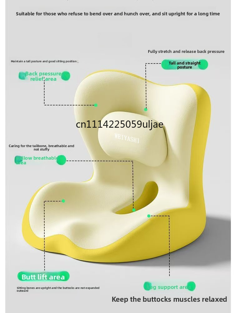 人間工学に基づいた腰サポートシートクッション、通気性のある背 - Gaming Chair Lumbar Pillow のレビューと価格