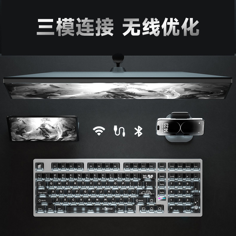 Weika Max102 アルミケースワイヤレスメカニカルキ - Pc Gaming Desk のレビューと価格