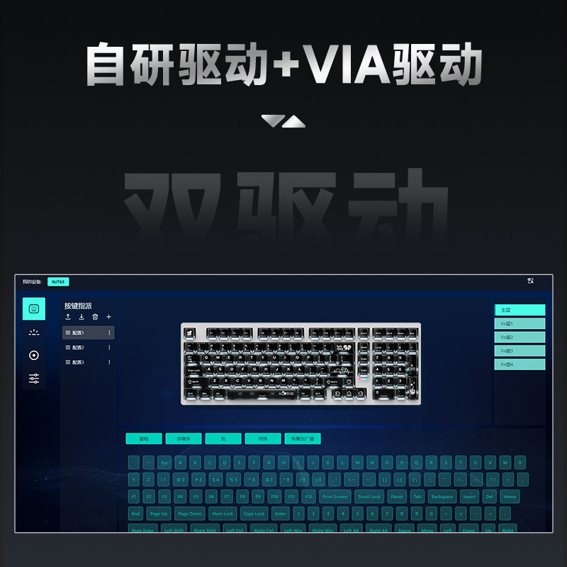 Weika Max102 アルミケースワイヤレスメカニカルキ - Pc Gaming Desk のレビューと価格