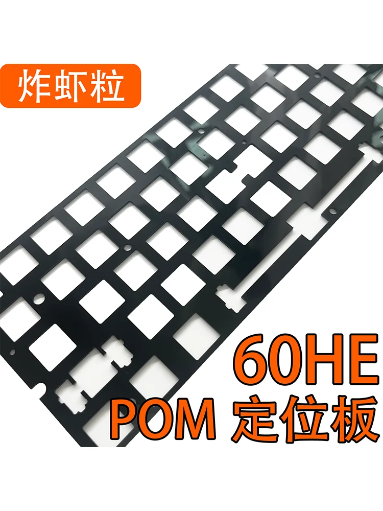 Wooting 60HE 専用サウンドパッケージ PC PO - Pc Gaming Aesthetic のレビューと価格