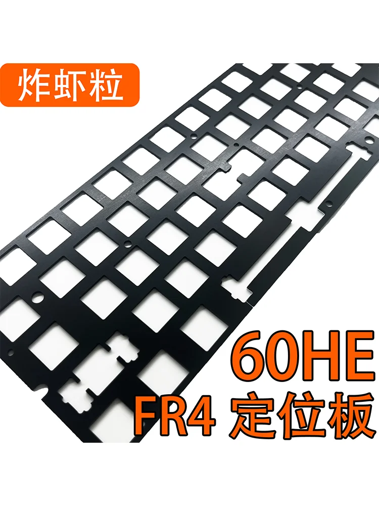 Wooting 60HE 専用サウンドパッケージ PC PO - Pc Gaming Aesthetic のレビューと価格