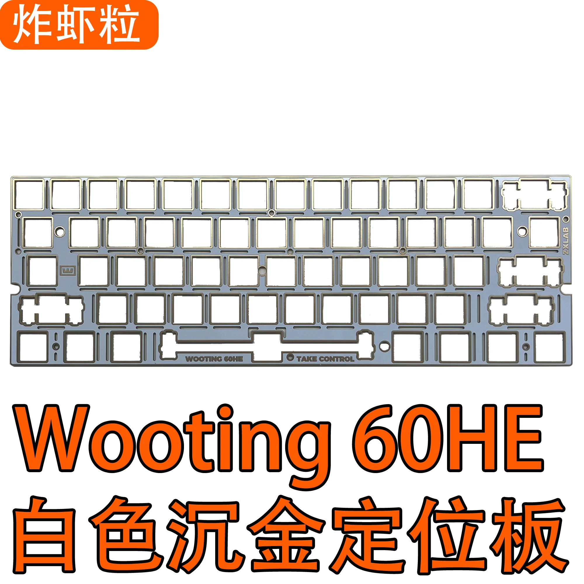 Wooting 60HE 専用サウンドパッケージ PC PO - Pc Gaming Aesthetic のレビューと価格