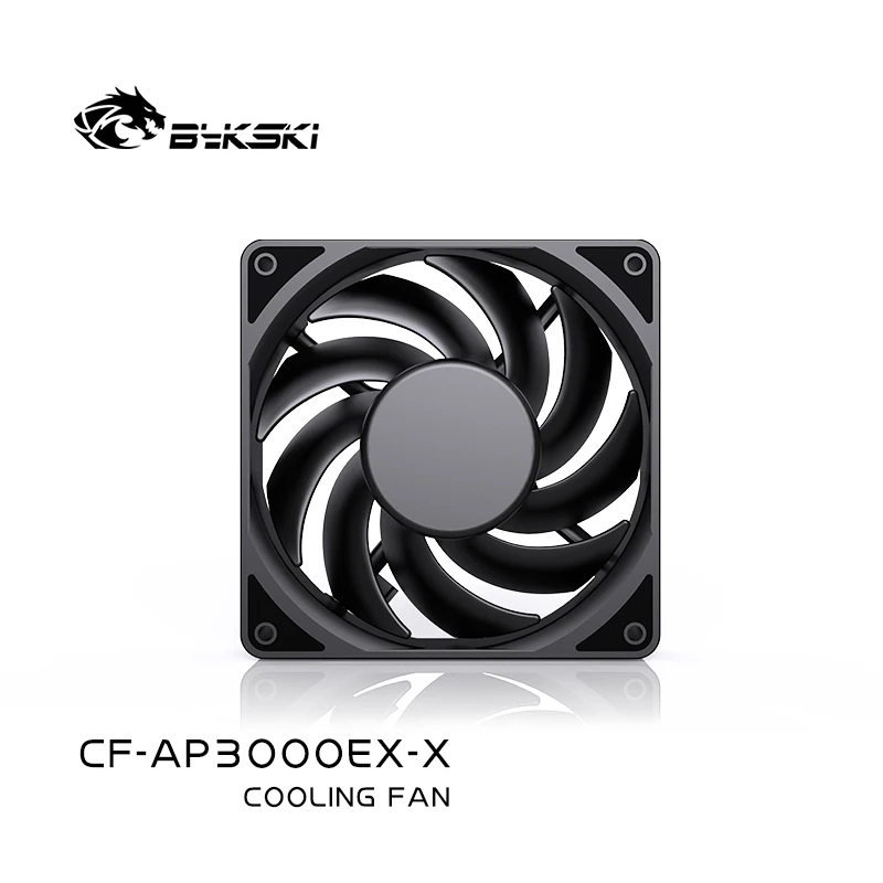 Bykski-冷却ラジエーターファン,コンピューターケース, - Pc Gaming Liquid Cooling のレビューと価格