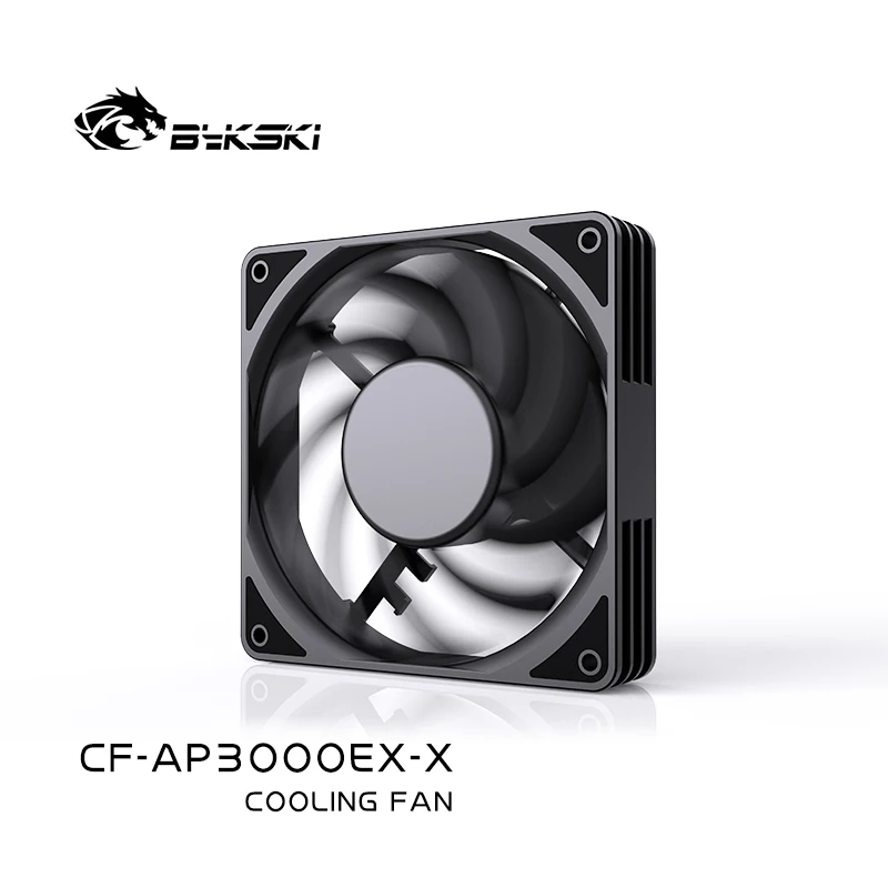 Bykski-冷却ラジエーターファン,コンピューターケース, - Pc Gaming Liquid Cooling のレビューと価格