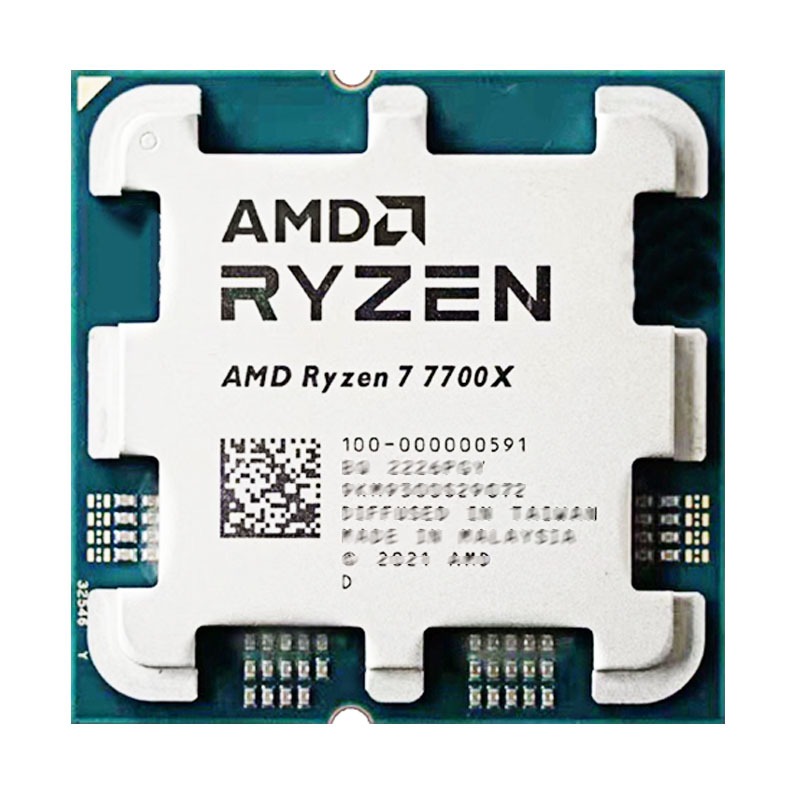 高性能ゲーミングプロセッサ AMD 7700X (クーラーな - Pc Gaming Games のレビューと価格