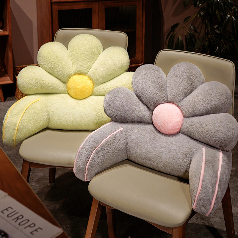 デイジー背もたれ読書枕 5 色花腰サポートクッション快適なソ - Gaming Chair Lumbar Pillow のレビューと価格