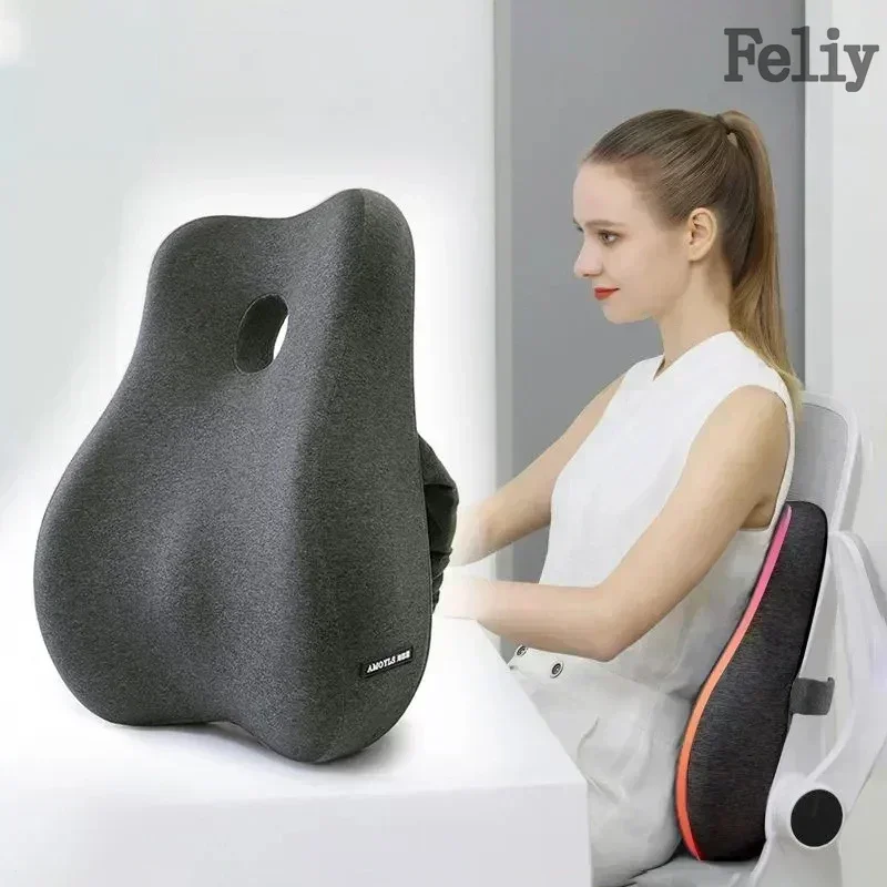 低反発カーシートサポートウエストクッションマッサージ腰椎整形 - Gaming Chair Lumbar Pillow のレビューと価格
