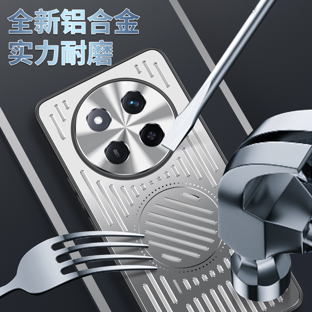 Huawei用磁気金属保護カバー,冷却ケース,自動車用PC, - Pc Gaming Liquid Cooling のレビューと価格