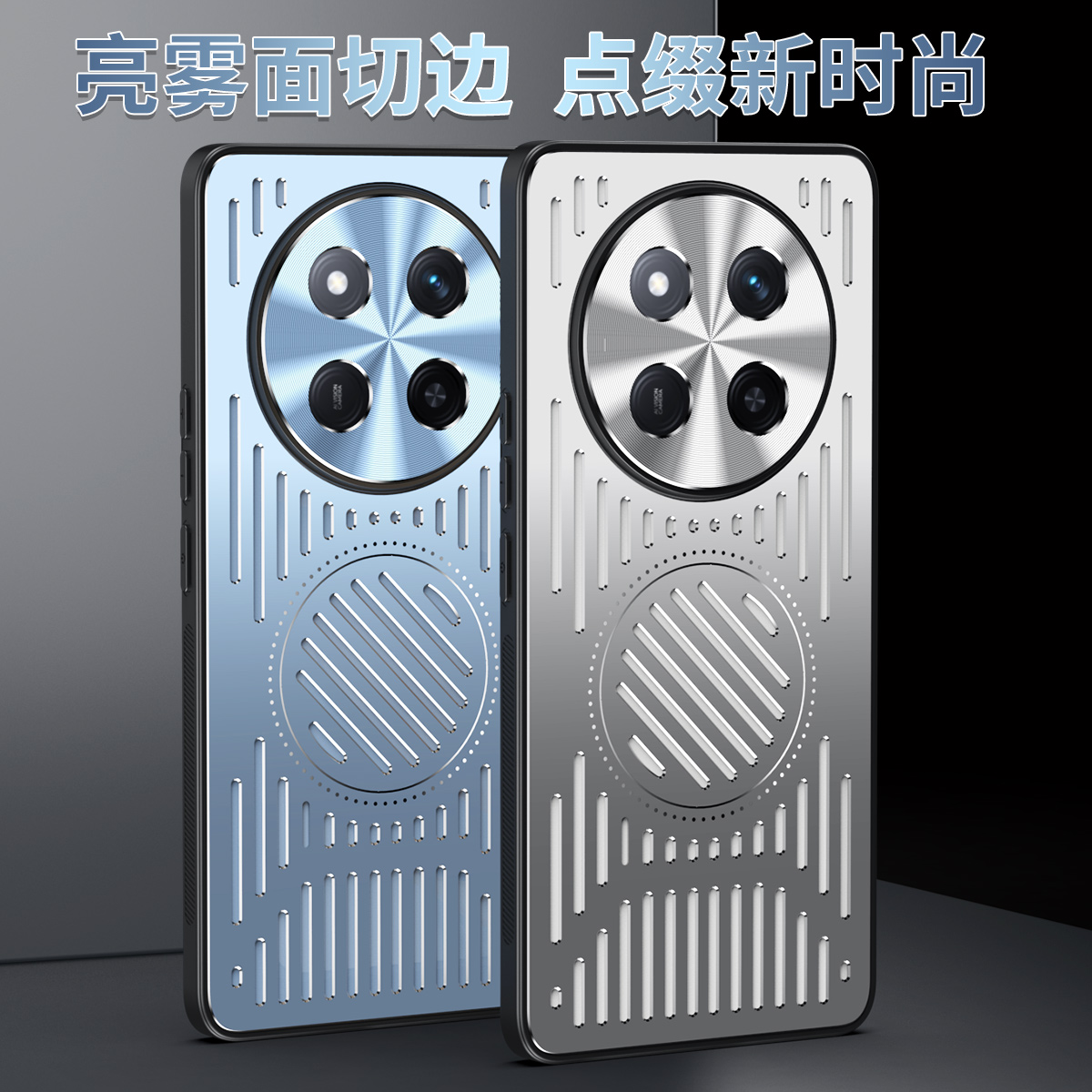 Huawei用磁気金属保護カバー,冷却ケース,自動車用PC, - Pc Gaming Liquid Cooling のレビューと価格