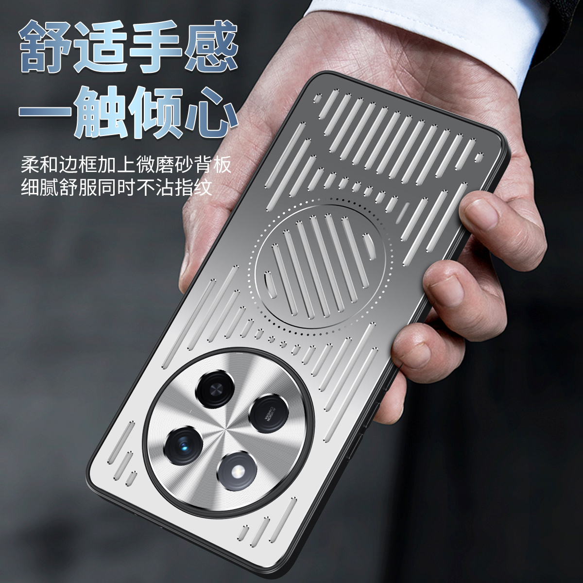 Huawei用磁気金属保護カバー,冷却ケース,自動車用PC, - Pc Gaming Liquid Cooling のレビューと価格